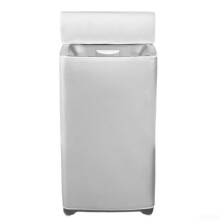 Outdoor Washing Machine Dust Cover With Silver Coated Oxford Cloth, Waterproof And UV Protected, 55 X 58 X 83 Cm