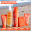 SVR Sun Secure Solar Water SPF30 - 200ml 7
