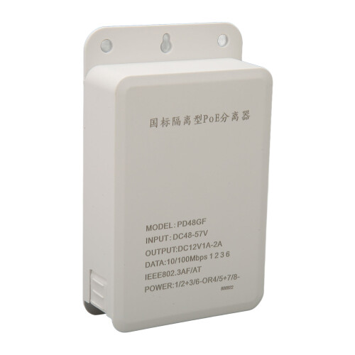 Netzteilmodul PoE-Adapter, weiß, wasserdicht, 1