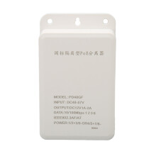 Netzteilmodul PoE-Adapter, weiß, wasserdicht,