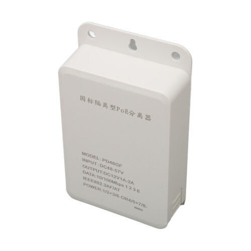 Netzteilmodul PoE-Adapter, weiß, wasserdicht, 2