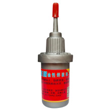 Welding Glue High-Strength Oily Formula All-Purpose Waterproof Leather Glue Extra Strong Universal Glue