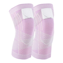 Sports Knee Brace - Flexible Knee Strap, Nylon Texture Material, Basketball Guard For Running, Gym And Workout