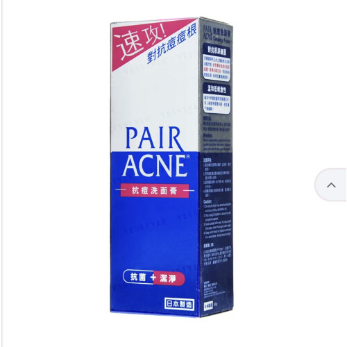 LION PAIR ACNE CREAMY FOAM 1