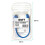 ISOFT IS-003A Data Transmission Cord Lightning to Lightning Easy Copy Data Cable for iPhone 4