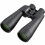 Bresser - 12146 - Binocolo 1