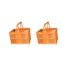 Foldable Picnic Basket - Medium Size, 2-Piece Orange Set, Outdoor Barbecue Shopping Basket