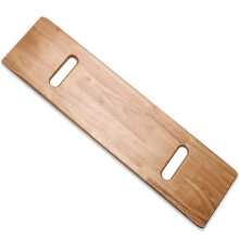 Short Transfer Board Wooden With Grip Holes For Wheelchair Transfer, Paralyzed Patient