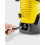 Kärcher KARCHER K 5 WCM højtryksrenser 1