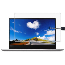 04mm 9h pinnan kovuudelle koko näytön karkaistu lasikalvo Lenovo Ideapad 720s 133:lle