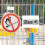 2 Sheets Self-Adhesive Security Camera Sign 24-Hour Monitoring 7