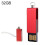 Για μίνι περιστρεφόμενο δίσκο flash USB Πράσινος σχεδιασμένος για σύγχρονη διαβίωση 1