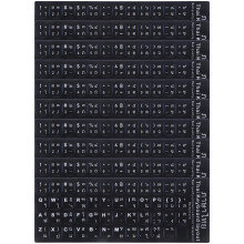 10 pegatinas para teclado negro con letras blancas y funda
