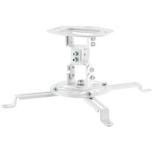 Plafondsteun - HAMA - Inklapbaar en Mobiel - Voor Projector tot 13,5 kg - Zwart