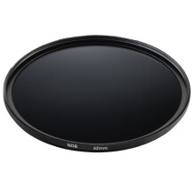 Set van grijze filters ND8, ND64, ND1000, 62 mm, met filteretui