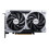 MSI MSI RTX 5060 8G VENTUS 2X OC graphics card 2