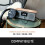 Tragbarer Bluetooth CD-MP3-Player mit Antishock Schwarz 3
