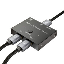 Display Port Switcher Box DP 1.4 Bidirectional Switcher One Button Switching Lossless Audio Video PC Host Compatible