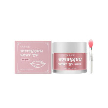 OUHOE Strawberry Lip Scrub Moisturizing Moisturizing Exfoliating Softening Dead Skin Care Lipstick Smooth Lipstick