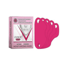 OUHOE Facial Lift Mask, Moisturizing And Gentle Skin Care Moisturizing, Tender Skin, Firming And Ant