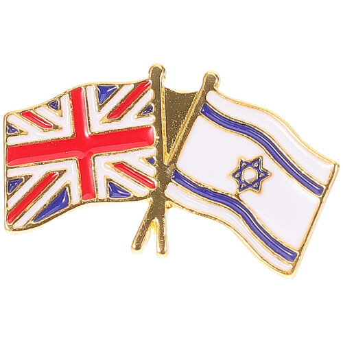 Spilla bandiera Israele e Regno Unito, accessorio moda 2 pezzi