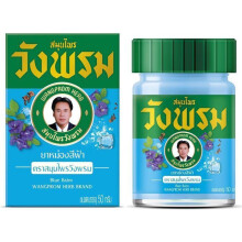 Baume Bleu Wang Prom (50g) - Verfrissende Formule met Cassumunar Gember, Ademhalingscomfort en Vitaliteit - Thailand