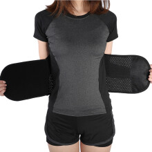 Verstellbarer elastischer Taillengürtel mit Stützstreben für Damen 01#