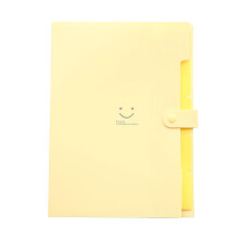 5 Fächer Kunststoff Expansionsordner A4 Mit Schnappverschluss Beige