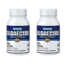 2pcs Ouhoe Algaecide Algaecide Aquarium Algae Removal Potion Fish Tank Algaecide Removal Green Water 9384903779012