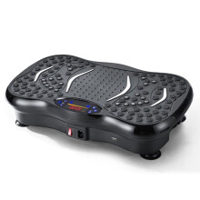 Vibrating Fitness Machine 3.0 Model For Home Use, Compact Steel Frame, 2-Speed Operation