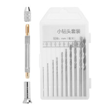 Mini Hand Drill Set Rotary Portable DIY Steel Wood Engraving Tools, 10 Bits