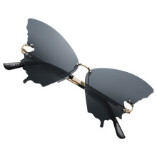 1 paar dekorative Sonnenbrillen, Vintage-Schmetterlingsbrille