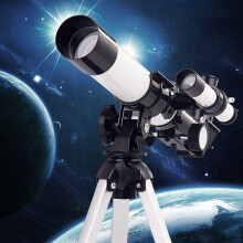 Monocular Telescope 400mm Focal Length AZ Mount Refractor With BaK-4 Prisms, Coated Optics, Tripod And Phone Adapter