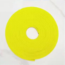 Edge Banding Tape Yellow 5M 1.5MM x 12MM For Furniture Cabinets Tables Chairs Anti-Collision Protective Seal Strip