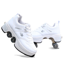 Inline Skates Adjustable Quad Roller Skates For Boys And Girls, Outdoor And Indoor, Size EU 39.5, Beginner