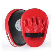 Focus Mitts 2-Piece Set Professional Boxing Target Pads For Training And Punching Bag