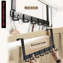 (Black, Short arm 7 hook) Wall Mounted Door Back Hook, Durable Sturdy Punch-free Door Back Hanging Rack, Home Organizer for Clothes & Bag