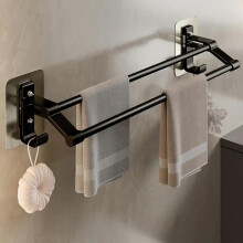 (Black, Double pole50cm/19.7in) Wall Mounted Bathroom Towel Rack, 1 Count Punch Free Towel Holder, Multi-application Bathroom Storage Rack, Home Organizer, Bathroom