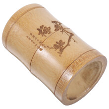 porte-stylos en bambou pour pinceaux de chinoise vintage