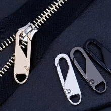 (4 counts(4 color), 4 counts) Zipper Pull Replacement, 4 Counts Detachable Zipper Head, Reusable Zipper Pull for Travel Bags, Clothing, Backpacks, Boots, Wallets,