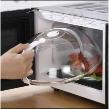 (Default) Microwave Splash Cover with Handle, 1 Count Transparent Microwave Oven Kitchen Heat Resistant Lid, Home Food Cover, Reusable Food Cover,