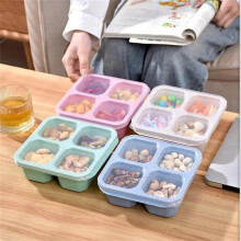 (Medium Wash, 1pc) 4-grid Transparent Cover Snack Box, 1 Count Dried Candy Snack Storage Organizer, Candy Dried Fruit Bento Box, Chips Chocolate Snack Boxes,