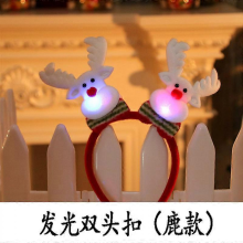 Christmas luminous head buckle headband Christmas party headband Christmas party antlers individually packagedLuminous double-headed model (deer)