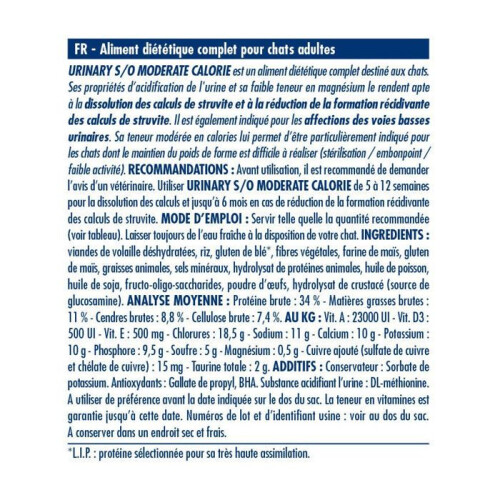 Royal Canin Urinary S/O Moderate Calorie Feline 7 kg 2