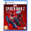 Sony Jeu vidéo - SONY - Marvel’s Spider-Man 2 - Aventure - Action - Exclusif PS5 2