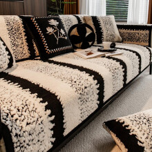 (Black, 3 Seat 35.4inch X 70.9inch(90X180cm)) Elegant & Thick Anti-Slip Sofa Cover,, Modern Luxury Design, Pet-Friendly Breathable Polyester Fabric, Durable Material, Sofa Couch Covers