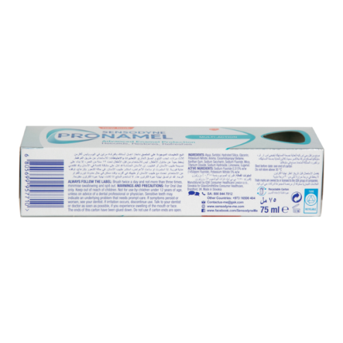Sensodyne Sensodyne Pronamel Daily Protection Toothpaste - Mint 4 x75ml 1