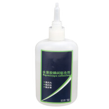 Aquascape Adhesive Professionl Schnelltrocknender
