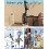 67" Foldable Bluetooth Selfie Stick Tripod/Monopod with Dual LED Lights, Wireless Charging(Black) 3