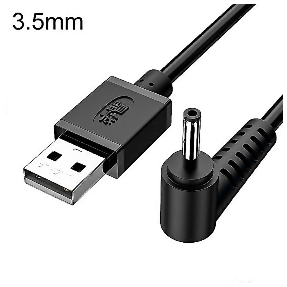 For Jinghua U550c Usb To Dc Charging Cable Small Appliance Power 6000002035509